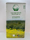 Olive Oil Tin Extra Virgin 4 kilo  - زيت زيتون تنكة 4 كيلو